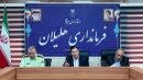 مدیران بی برنامه از چرخه مدیریت هلیلان کنار گذاشته می شوند