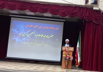 وقف مالکیت محدود را به ابدیت پیوند می‌زند | مدیریت دارایی‌های موقوفه باید بر مدار نیازهای کنونی جامعه بازتعریف شود