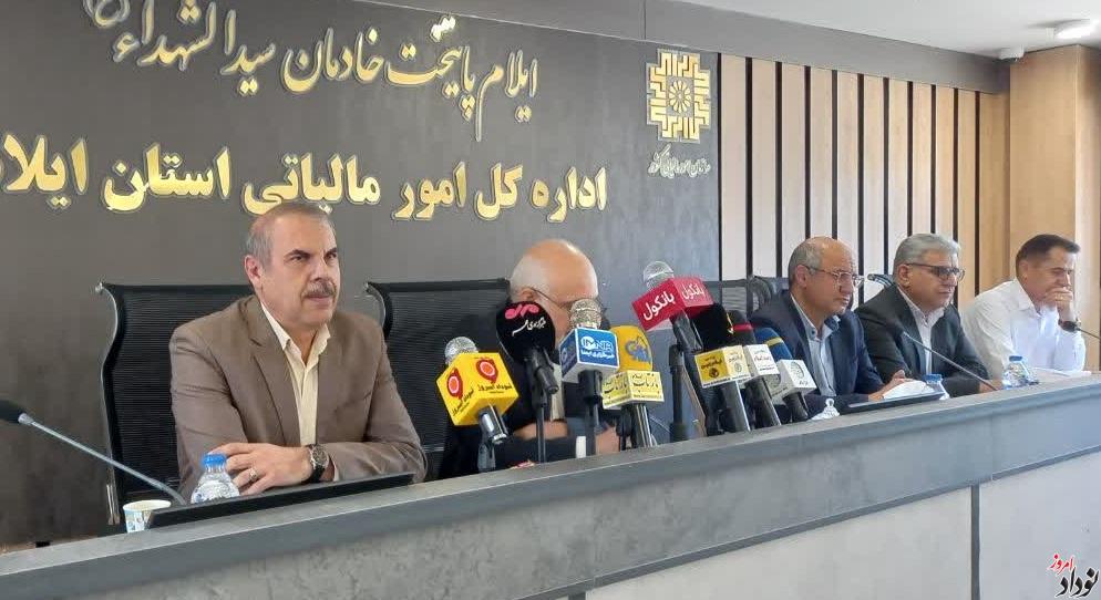 رفع موانع سرمایه گذاری در ایلام نیازمند همکاری همه بخش هاست
