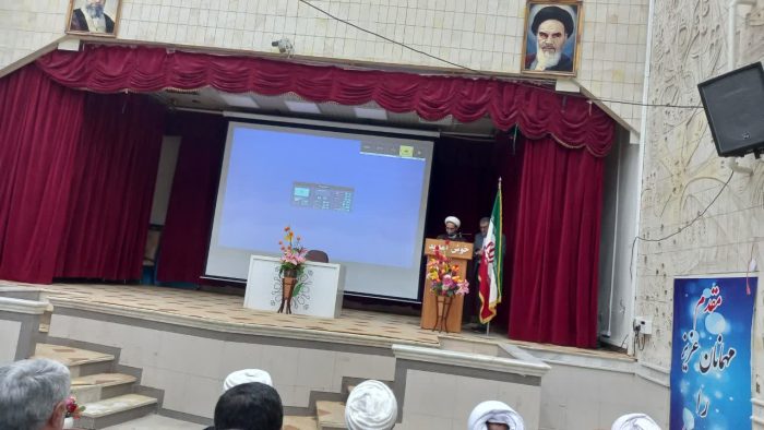 راه‌ اندازی وقف مشارکتی حب‌ الحسین با هدف احداث نیروگاه خورشیدی ۱۰۰ کیلوواتی در ایلام
