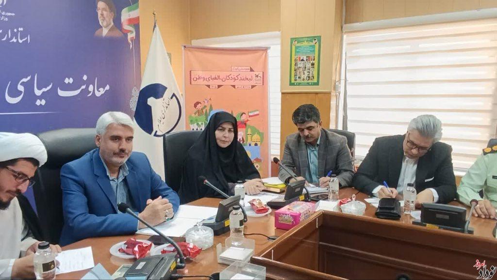 هفته ملی کودک فرصتی برای تقویت هویت ایرانی ـ اسلامی و توجه به آینده‌سازان است , مریم بالوی فیلی خبرنگار نودادامروز