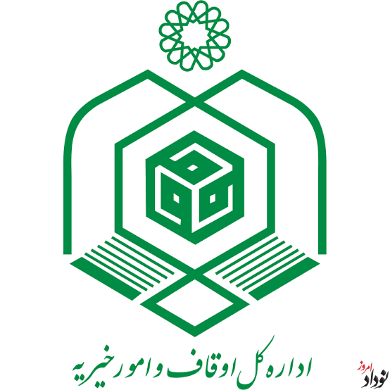 راه اندازی وقف مشارکتی حب الحسین با هدف احداث نیروگاه خورشیدی ۱۰۰ کیلوواتی در ایلام , مریم بالوی فیلی خبرنگار نودادامروز راه اندازی وقف مشارکتی حب الحسین با هدف احداث نیروگاه خورشیدی ۱۰۰ کیلوواتی در ایلام , مریم بالوی فیلی خبرنگار نودادامروز