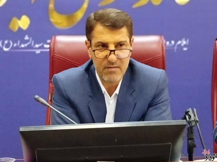 اجرای گام سوم نهضت مدرسه سازی ایلام ادامه دارد | بهره برداری از ۴۴ واحد آموزشی تا سال آینده , مریم بالوی فیلی خبرنگار نودادامروز اجرای گام سوم نهضت مدرسه سازی ایلام ادامه دارد | بهره برداری از ۴۴ واحد آموزشی تا سال آینده , مریم بالوی فیلی خبرنگار نودادامروز