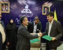 پالایشگاه گاز ایلام در مسیر فلرینگ صفر | افزایش تولید با محوریت صیانت از محیط زیست | قابلیت اطمینان پالایشگاه به ۹۹.۹۵ درصد رسید