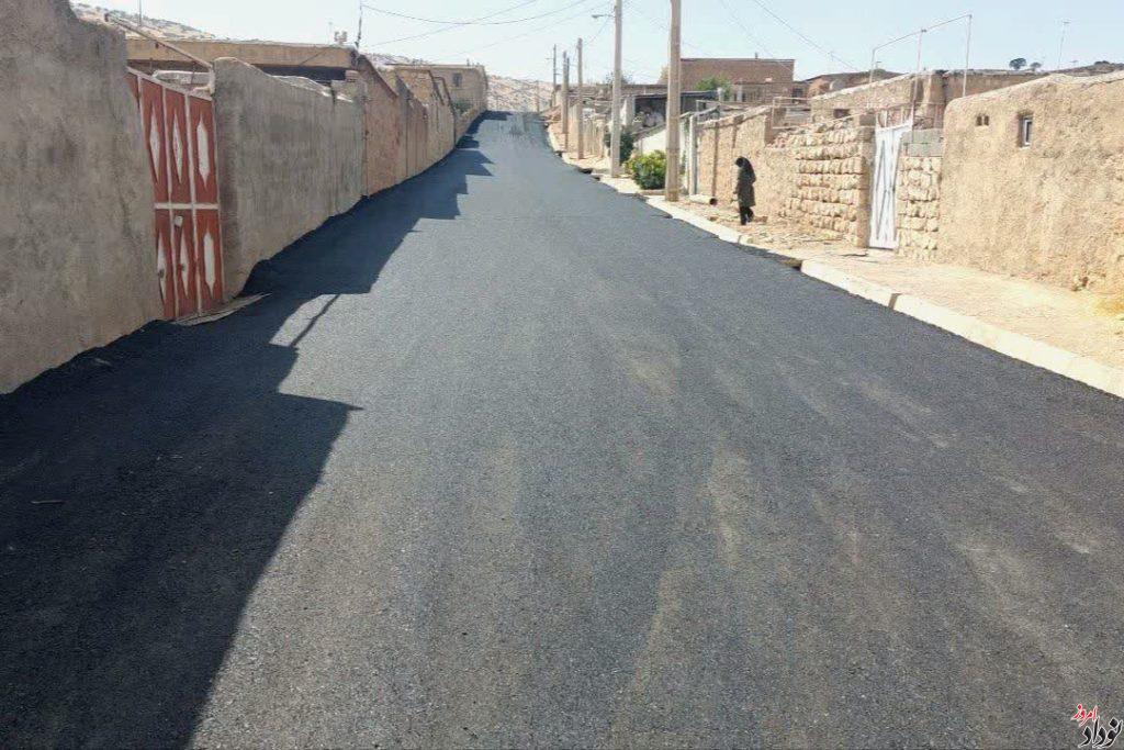 آسفالت ۶۲ هزار و ۵۰۰ مترمربع از معابر ۱۲ روستای چرداول , مریم بالوی فیلی خبرنگار نودادامروز آسفالت ۶۲ هزار و ۵۰۰ مترمربع از معابر ۱۲ روستای چرداول , مریم بالوی فیلی خبرنگار نودادامروز