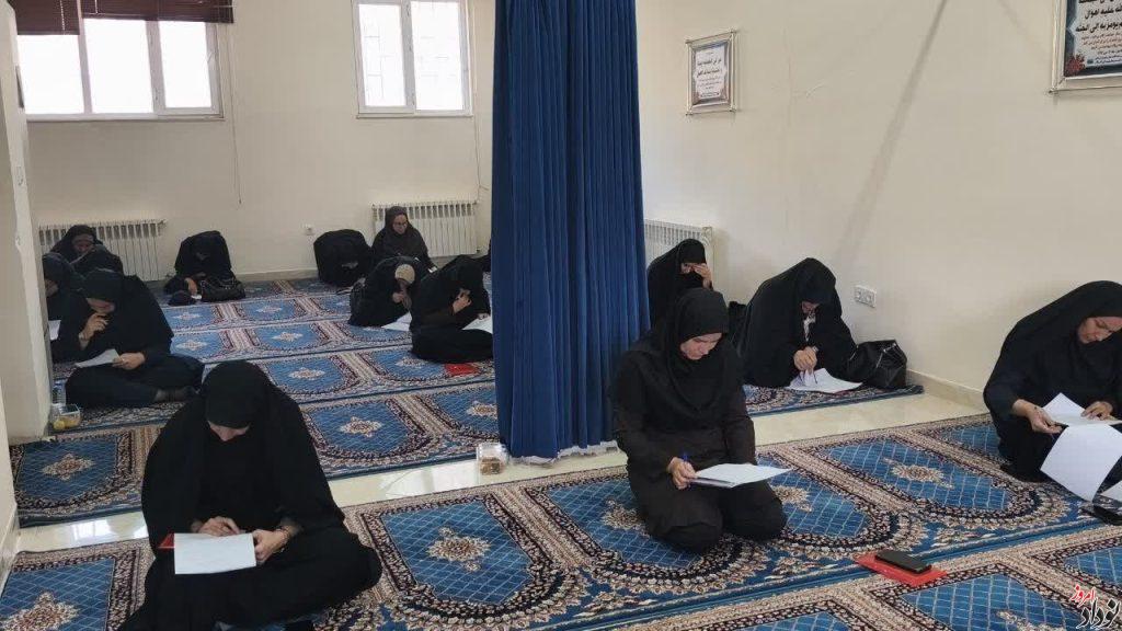 برگزاری مرحله استانی شانزدهمین دوره مسابقات سراسری قرآن کریم صنعت آب و برق در ایلام , مریم بالوی فیلی خبرنگار نودادامروز