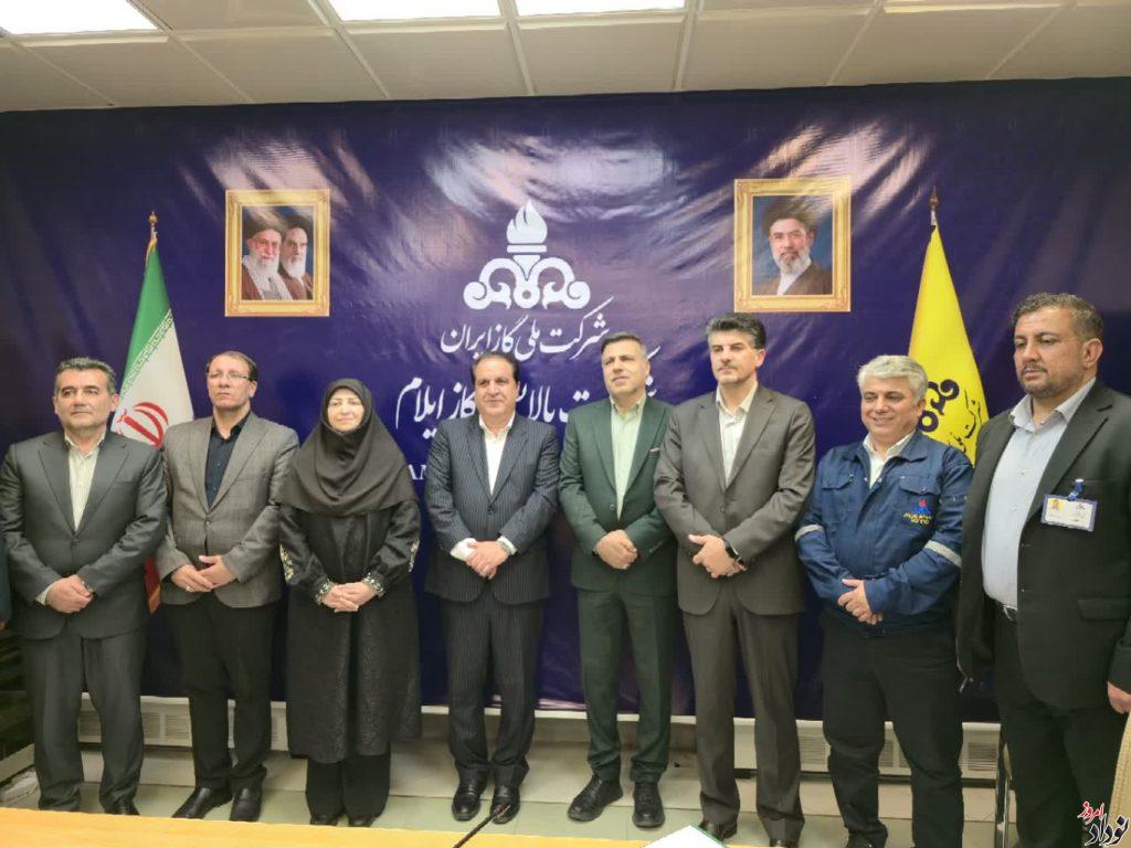 قدردانی رئیس سازمان حفاظت محیط زیست از اقدامات پالایشگاه گاز ایلام , مریم بالوی فیلی خبرنگار نودادامروز قدردانی رئیس سازمان حفاظت محیط زیست از اقدامات پالایشگاه گاز ایلام , مریم بالوی فیلی خبرنگار نودادامروز