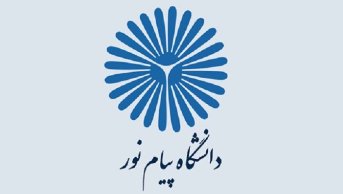 دانشگاه پیام نور ملکشاهی تعطیل نمی‌ شود؛ پیگیری برای بازگشت پذیرش دانشجو ادامه دارد